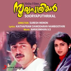 Sooryaputhrikal (1995) (Narasimhan V.S.) (Magnasound) [Digital-DL-FLAC]