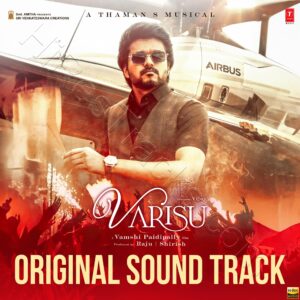 Varisu (Original Sound Track) (2023) (Thaman S) (Super Cassettes Industries Private Limited) [24 BIT – 48Khz] [Digital-DL-FLAC]