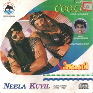 Coolie (1995) (Suresh Peters) [Alai Osai - ALCD 1052] [ACD-RIP-WAV]