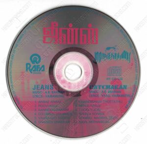 Jeans, Ratchakan (A.R. Rahman) [RAFA - RTCD 138] [CD Image Copy]