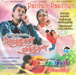 Parthen Rasithen (2000) (Bharadwaj) [Alai Osai – ALCD 1657] [ACD-RIP-WAV]