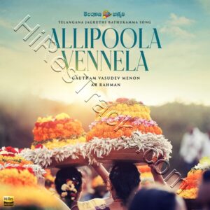 Allipoola Vennela (2023) (A.R. Rahman) (Ondraga Entertainment) [24 BIT - 48 KHZ] [Digital-DL-FLAC]