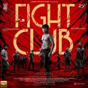 Fight Club (2023) (Govind Vasantha) (Sony Music) [24 BIT - 48 KHZ] [Digital-DL-FLAC]