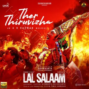 Ther Thiruvizha (From Lal Salaam) (2023) (A.R. Rahman) (Sony Music) [24 BIT - 96 KHZ] [Digital-DL-FLAC]