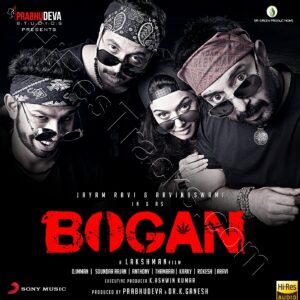Bogan (2016) (D. Imman) (Sony Music) [24 BIT - 48 KHZ] [Digital-DL-FLAC]