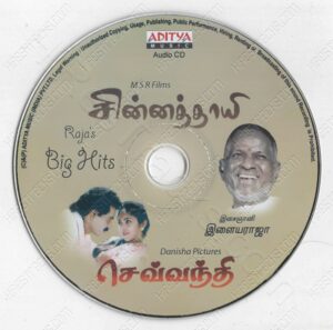 Chinnathaayee, Sevanthi (Ilaiyaraaja) [Aditya Music - AMIL ACD 17063] [CD Image Copy]
