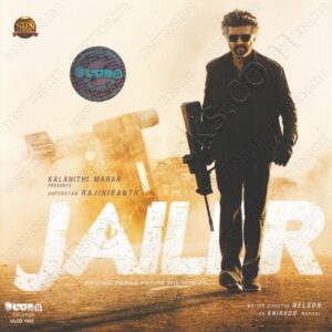 Jailer (2023) (Anirudh Ravichander) [Ultra Records – ULCD 1045] [ACD-RIP-WAV]