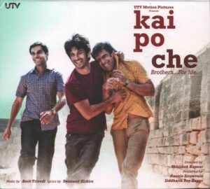 Kai Po Che (2013) (Amit Trivedi) [Sony Music - 88883 70032 2] [ACD-RIP-WAV]