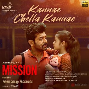Kannae Chella Kannae (From Mission) (2024) (G.V. Prakash Kumar) (Sony Music) [24 BIT - 48 KHZ] [Digital-DL-FLAC]