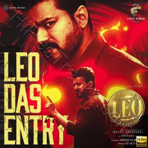 Leo Das Entry (From Leo) (2024) (Anirudh Ravichander) (Sony Music) [24 BIT - 96 KHZ] [Digital-DL-FLAC]