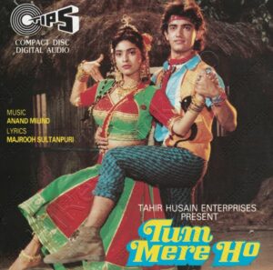 Tum Mere Ho (1989) (Anand Milind) [Tips - TFCD - 009] [ACD-RIP-FLAC]