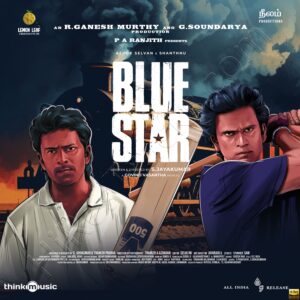 Blue Star (2024) (Govind Vasantha) (Think Music) [24 BIT – 48 KHZ] [Digital-DL-FLAC]