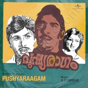 Pushyaraagam (1974) (A. T. Ummer) (Universal Music India Pvt. Ltd.) [Digital-DL-FLAC]