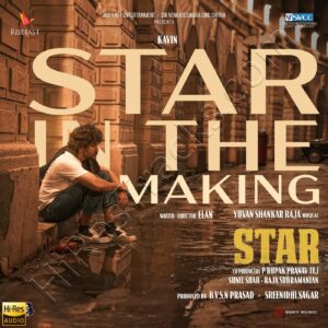 Star in the Making (From Star) (2024) (Yuvan Shankar Raja) (Sony Music) [24 BIT – 96 KHZ] [Digital-DL-FLAC]