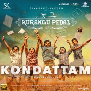 Kondattam (From Kurangu Pedal) (2024) (Ghibran) (Think Music) [24 BIT - 48 KHZ] [Digital-DL-FLAC]