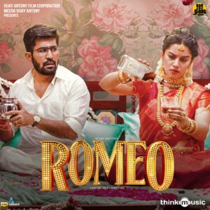 Romeo (2024) (Barath Dhanasekar) (Think Music) [24 BIT – 48 KHZ] [Digital-DL-FLAC]