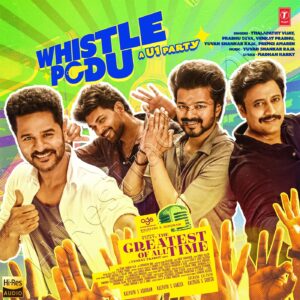 Whistle Podu (From The Greatest of All Time) - Single (2024) (Yuvan Shankar Raja) (Super Cassettes Industries Private Limited) [24 BIT - 48 KHZ] [Digital-DL-FLAC]