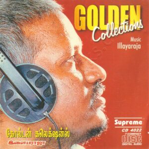 Golden Collections - Best Duets Of 80s (1980) (Ilaiyaraaja) [Supreme - CD 4022] [ACD-RIP-WAV]