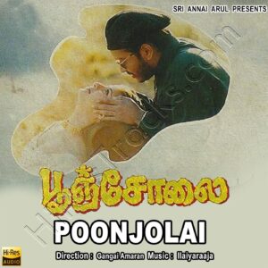 Poonjolai (1997) (Ilaiyaraaja) (Music Master) [24 BIT] [Digital-RIP-WAV]
