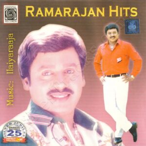 Ramarajan Hits (1988) (Ilaiyaraaja) [Oriental Records - ORI CD - 317] [ACD-RIP-WAV]
