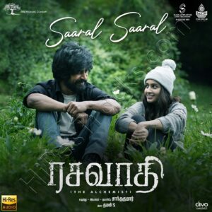 Saaral Saaral (From Rasavathi) (2024) (Thaman S) (Divo Tv Private Limited) [24 BIT – 48 KHZ] [Digital-DL-FLAC]