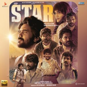 Star (2024) (Yuvan Shankar Raja) (Sony Music) [24 BIT - 96 KHZ] [Digital-DL-FLAC]
