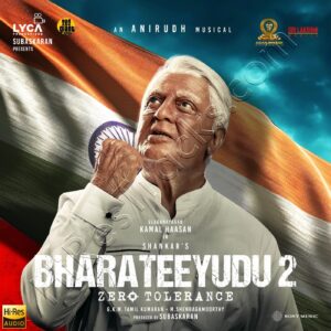 Bharateeyudu 2 (2024) (Anirudh Ravichander) (Sony Music) [24 BIT - 96 KHZ] [Digital-DL-FLAC]