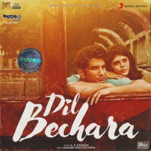 Dil Bechara (2020) (A.R. Rahman) [Ultra Records - ULCD 1031] [ACD-RIP-WAV]