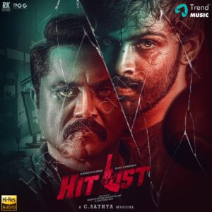 Hit List (2024) (C Sathya) (Trend Music) [24 BIT - 48 KHZ] [Digital-DL-FLAC]