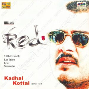 Red (2002) (Deva) [Saregama - CDF 149664] [ACD-RIP-WAV]