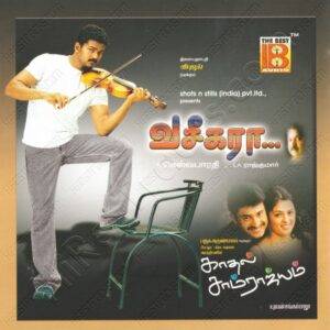 Vaseegara (2003) (S.A. Rajkumar) [The Best Audio - TBA 1053] [ACD-RIP-WAV]