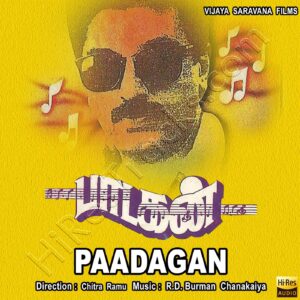 Paadagan (1991) (R.D. Burman) (Music Master) [Digital-DL-FLAC]