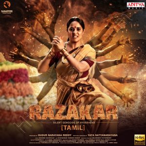 Razakar (Tamil) (2024) (Bheems Ceciroleo) (Aditya Music (India) Pvt Ltd) [24 BIT – 48 KHZ] [Digital-DL-FLAC]