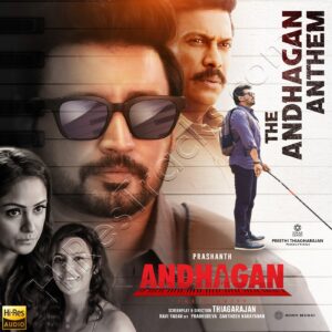 The Andhagan Anthem (From Andhagan) – Single (2024) (Santhosh Narayanan) (Sony Music) [24 BIT – 48 KHZ] [Digital-DL-FLAC]