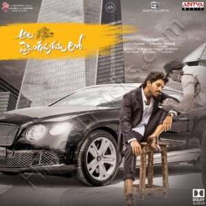 Ala Vaikunthapurramuloo (2020) (Thaman S.) (Aditya Music (India) Pvt Ltd) [Dolby Atmos] [Digital-DL-ALAC]