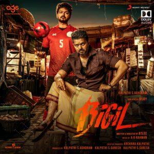 Bigil (2019) (A.R. Rahman) (Sony Music) [Dolby Atmos] [Digital-DL-FLAC]