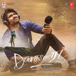 Dear Comrade (Tamil) (2019) (Justin Prabhakaran) (Super Cassettes Industries Private Limited) [Digital-DL-FLAC]