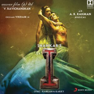 I (2014) (A.R. Rahman) (Sony Music) [Dolby Atmos] [Digital-DL-FLAC]