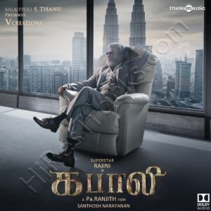 Kabali (2016) (Santhosh Narayanan) (Think Music) [Dolby Atmos] [Digital-DL-ALAC]