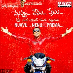 Nuvvu Nenu Prema (2006) (A.R. Rahman) (Aditya Music (India) Pvt Ltd) [Dolby Atmos] [Digital-DL-ALAC]