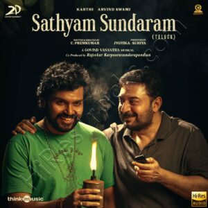 Sathyam Sundaram (2024) (Govind Vasantha) (Think Music) [24 BIT – 48 KHZ] [Digital-DL-FLAC]