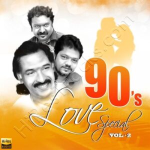 90's Love Special, Vol- 2 (1996) (Sirpy, Deva & S.A.Rajkumar) (Music Master) [24 BIT] [Digital-DL-FLAC]