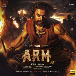 ARM (2024) (Dhibu Ninan Thomas) (Think Music) [24 BIT – 48 KHZ] [Digital-DL-FLAC]