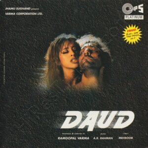 Daud (2018) (A.R. Rahman) [Tips Platinum - TCCD 6067] [ACD-RIP-WAV]