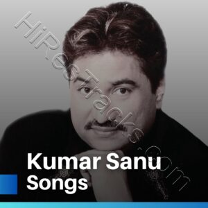 Kumar Sanu Songs (2024) (Kumar Sanu) (Universal Music India Pvt. Ltd) [Digital-DL-FLAC]