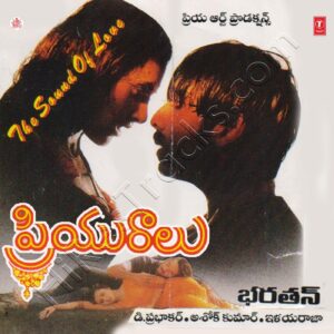 Priyuraalu (1997) (Ilaiyaraaja) (T-Series) [Digital-DL-FLAC]