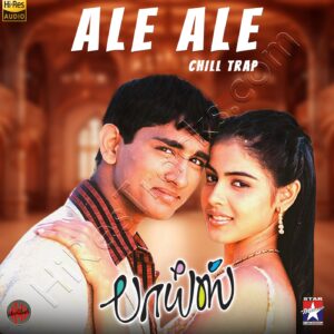 Ale Ale (Chill Trap) - Single (2024) (A.R. Rahman) (Star Music) [24 BIT] [Digital-DL-FLAC]