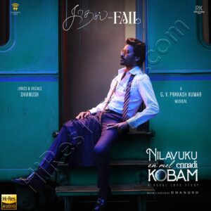 Kadhal Fail (From Nilavuku En Mel Ennadi Kobam) (2024) (G.V. Prakash Kumar) (Wunderbar Films) [24 BIT - 48 KHZ] [Digital-DL-FLAC]