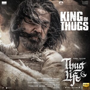 King of Thugs (From Thug Life) (2024) (A.R. Rahman) (Raaj Kamal Films International) [24 BIT - 48 KHZ] [Digital-DL-FLAC]