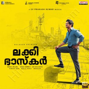 Lucky Baskhar - Malayalam (2024) (G.V. Prakash Kumar) (Aditya Music) [24 BIT - 96 KHZ] [Digital-DL-FLAC]